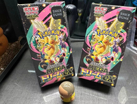 Vente en gros de cartes à collectionner Pokémon TCG M2A Super Dream Gold Series, boîte de boosters scellée, version japonaise