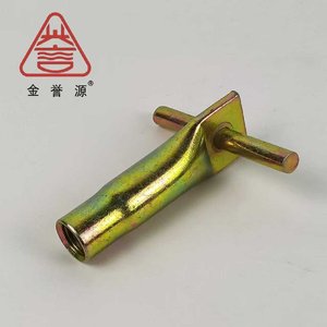 שקע הרמה מושחתת פלדה פחמן עבור פתרון בנייה-טרומי - Product Image 1