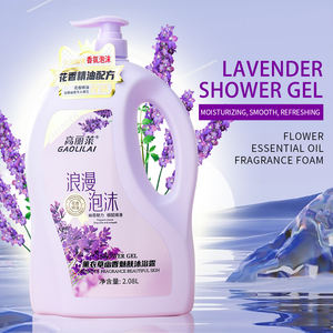 Vente en gros à prix réduit Nicotinamide biologique Gel douche pour peau grasse Nettoyage en profondeur saveur naturelle hôtel familial - Product Image 4