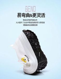 Hongyan Fly đan Giày nữ mới thoáng khí giản dị nam hàn quốc Giày lưới nữ sinh viên Giày thể thao - Product Image 6