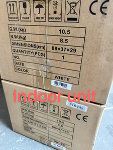 Aire Acondicionado Multizona BAXI 220V, 2/3/4/5 Zonas, AC R32, Sistema Multi Split para el Hogar - Product Image 5