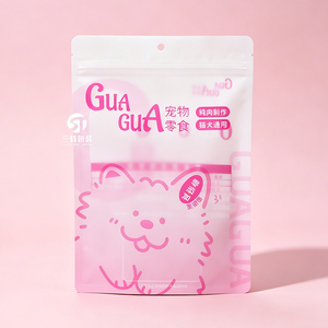 Custom Printed <b>Pet</b> Food Bags 1kg–10kg | Stand Up Zipper Matte Frosted Packaging for Dog Cat Snacks - Product Image 4