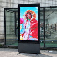 Affichage Totem LED Extérieur Étanche Lisible en Plein Soleil pour Signalisation Numérique dans les Entrées de Magasins de Détail et les Centres Commerciaux