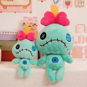 Kawaii scrump nhồi bông đồ chơi sang trọng 60cm kích thước lớn phim hoạt hình ít búp bê vàng xấu xí dễ thương vui Đồ chơi sang trọng cho cô gái thấp moq - Product Image 2