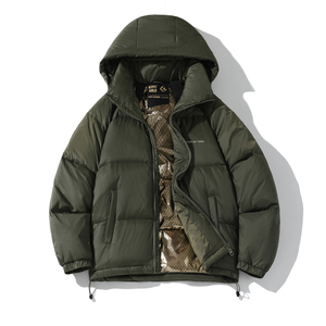 Chaqueta de plumón corta y ligera para hombre, nueva colección otoño-invierno, cálida y esponjosa, holgada, con capucha, elegante, popular y a prueba de viento. - Product Image 6