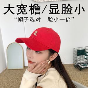 R-letter Baseball Cap For Women Cotton Sunshade Hat Korean Style Summer Student Couple Cap - Product Image 4