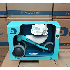 Bicicleta de Equilibrio para Niños Pequeños de 3 Ruedas, Nuevo Diseño, Sin Pedales, Venta al Por Mayor, Personalizable - Product Image 2