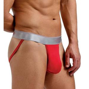 Commercio all'ingrosso <span class=keywords><strong>Sexy</strong></span> traspirante da <span class=keywords><strong>uomo</strong></span> Jockstrap Lingerie aperta perizoma maglia biancheria intima per gli uomini Gay in lattice <span class=keywords><strong>abbigliamento</strong></span> - Product Image 5
