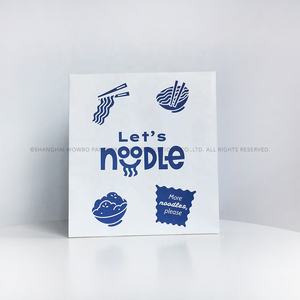 ถุงกระดาษคราฟท์ลายวัวสุดหรู ปรับแต่งได้ตามต้องการ พร้อมปั๊มฟอยล์ร้อน และบรรจุภัณฑ์ 4 สีไม่จำกัด ใช้ได้กับงานของขวัญ แบรนด์ และงานสร้างสรรค์อื่นๆ - Product Image 5