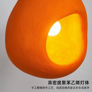 Nordic Vintage Dining Room Pendant Light in Orange Wabi-Sabi Style Retro Bedroom/<b>Study</b> <b>Lamp</b> with AC Power Middle Sizes - Product Image 6