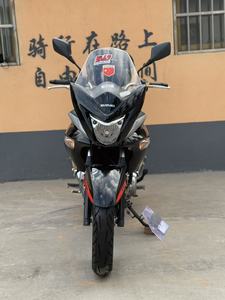 Motocicleta Deportiva de Segunda Mano para Aventuras y Viajes por Carretera - Product Image 6