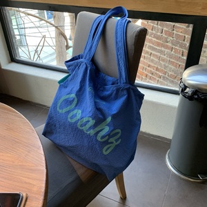 Bolsa de Mano con Cordón y Logotipo Serigrafiado al por Mayor, Gran Capacidad, Nailon con Arrugas, 20 Pulgadas - Product Image 2