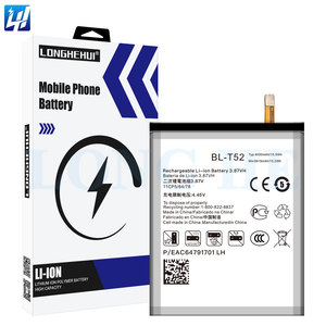 Werkseitige Versorgung hochwertige Lithium-Ionen-Batterien Wiederauf ladbare BL-T52 F100 Batterie für LG Wing 5G Handy-Batterie - Product Image 3