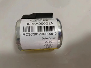 Bobine 24159700 pour solénoïde BW211D-40 - Product Image 3