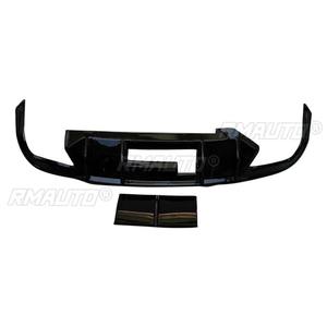Pour Skoda Octavia RS Mk3 MK3.5 : Kit de protection de pare-chocs arrière, diffuseur, séparateur de lèvre de pare-chocs, accessoires automobiles - Product Image 5