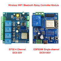 Module de contrôle de relais WIFI sans fil BSSY)ESP8266, carte de développement monocanal 12F pour maison intelligente IOT DC5V-80V