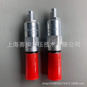 Válvula Hidráulica de Cartucho Roscado Hydraforce RV10-26A Importada de EE. UU. RV10-26 - Product Image 5