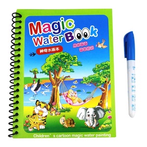 Libro de dibujo mágico reutilizable para niños, bolígrafo para colorear, dibujo de números, portátil, tablero de dibujo - Product Image 4