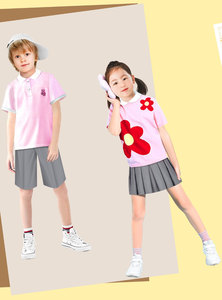 子供のための高品质の生地卸売天然と新鲜な学校の制服 - Product Image 2