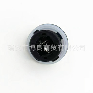 Hyundai Soul Front Turn Signal <b>Bulb</b> Bracket 921663K000 Lamp Holder Assembly Replacement Part - Product Image 1