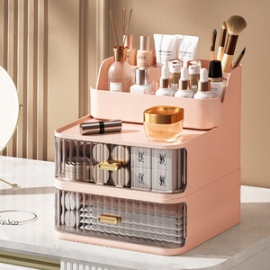 Boîte de rangement cosmétique avec tiroirs, organiseur de maquillage anti-poussière pour rouges à lèvres, produits de soin de la peau, organiseur de beauté de bureau - Product Image 1
