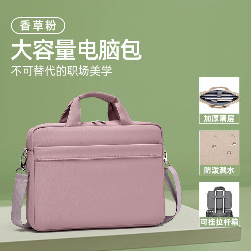 Pink [velvet main warehouse]