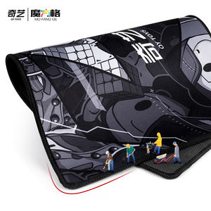 子供の教育のためのおもちゃQiyiミニ競争トレーニングマットプレーヤー1人の無限の心のスピードキューブ - Product Image 3