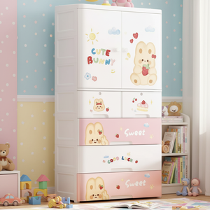 Armadio <span class=keywords><strong>per</strong></span> Bambini a 5 Ripiani, Guardaroba Portatile con Disegni Cartoon, Armadio in Plastica <span class=keywords><strong>per</strong></span> Camera da Letto e Soggiorno - Product Image 1