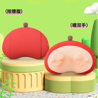 Appareil de massage cervical rechargeable Apple-sharp, masseur lombaire et dorsal, fonction musicale, coussin de massage