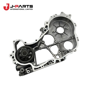 Conjunto de Caja de Distribución para Toyota Hilux KUN16 1989-2004 OE 11320-0L040 113200L040 - Product Image 2