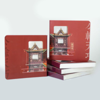 Carnet de notes de temple suspendu gravé double face 3D, journal d'écriture d'architecture de falaise chinoise ancienne