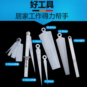 Jauge de calibre conique en acier inoxydable de haute précision pour diamètre intérieur et fentes - Product Image 3