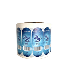 High Performance Multiple Materials Business <strong>Label</strong> <strong>Cd</strong> Adhesive Sticker Paper <strong>Labels</strong> for Packaging - Product Image 4