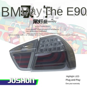 ชุดไฟท้ายสำหรับรถยนต์ BMW ซีรีส์ 3 รุ่น E90 ปี 05-12 สำหรับรุ่น 318i/320/<span class=keywords><strong>325</strong></span> ไฟเบรก LED ด้านหลัง - Product Image 2