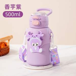 นาฬิกาข้อมือเด็ก Ms-704 ลายการ์ตูนฮีโร่สัตว์  หน้าจอ LED  สำหรับเด็กชายและเด็กหญิง  สายรัดข้อมือแบบ Avenge  หน้าจอสัมผัส  รุ่นใหม่  ตุ๊กตาการ์ตูน  นาฬิกาเด็ก - Product Image 4