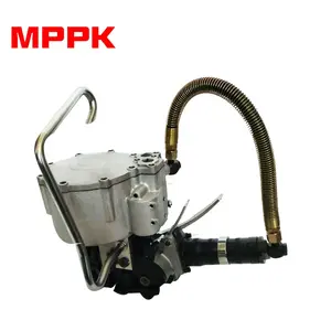 MPPK KZ32B/19B Big Tension Hanging Tube Pipe Pneumatic Steel Strapping Machine