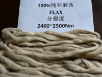 Machine à carder les fibres de lin et de chanvre