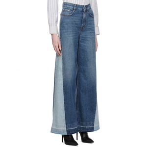<b>Flared</b> Denim <b>Jeans</b> for Women High Waist Bell Bottom Blue <b>Jeans</b> Paneled Color Block Contrast Wide Leg Baggy Denim <b>Jeans</b> - Product Image 3