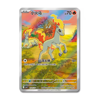 SheCard Pokémon TCG Gem Pack Vol.4 Boîte de boosters scellée originale en chinois simplifié en gros pour collectionneurs