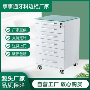 Stainless Steel Storage Cabinet 5 <b>Drawer</b> With Glass Top Hospital Cabinet - Product Image 5