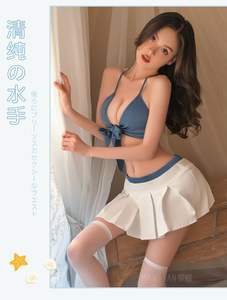 เซ็ตชุดชั้นในคล้องคอสุดเซ็กซี่ชุดเครื่องแบบกะลาสีกระโปรงอัดจีบสั้นมากขนาดหน้าอกเล็ก - Product Image 2