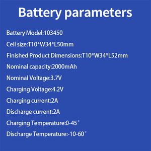 แบตเตอรี่แบบชาร์จได้ OEM 103450 3.7V 2000mAh พร้อม PCM สำหรับผลิตภัณฑ์ดิจิทัล - Product Image 4