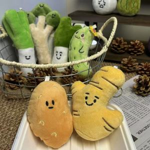 Ciondoli Peluche Creativi a Forma di Verdure: Cipollotti, Zenzero, <span class=keywords><strong>Aglio</strong></span> - Piccole Bambole Divertenti Super Morbide 10-15cm Antistress - Vendita all'Ingrosso - Product Image 6