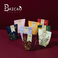 Meilleure vente Boîte de papier de luxe pour fête de mariage 8 couleurs Emballage cadeau de bonbons d'estampage par feuille Stratification brillante Nouveau design alimentaire