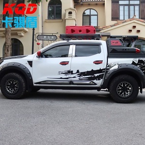 Guardabarros Universal de Alta Calidad KQD para Todoterreno, para Navara NP300 - Product Image 3