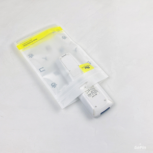 Không Thấm Nước Ba Bên Niêm Phong Nhựa Zipper Pouch Bao Bì Túi Cho Điện Thoại Di Động Trường Hợp Zipper Pouch Túi Nhựa Với Logo Riêng - Product Image 4