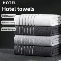 Serviette de toilette pour homme rayée, absorbante, épaisse, personnalisable avec logo brodé, pour hôtel 5 étoiles