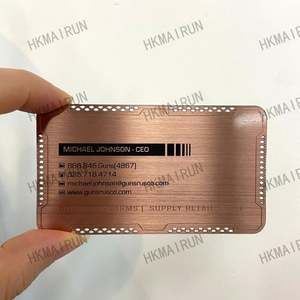 Carte de membre en métal NFC de haute qualité - Product Image 1