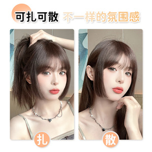 <span class=keywords><strong>Frange</strong></span> de <span class=keywords><strong>cheveux</strong></span> <span class=keywords><strong>naturels</strong></span> pour femme, coupe princesse, raie centrale, invisible, effet naturel sur le front - Product Image 4