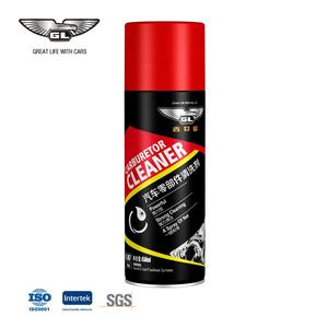 Pflegeprodukte 450ml Starker Kraftvoller Sprühreiniger Vergaserreiniger Vergaserspray für Effiziente Vergaserreinigung - Product Image 5